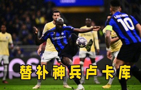  排位胜场战力3000是满了吗 -九游官网首页