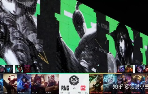 Ming官方宣布领先优势明显新规，G2引发争议！的简单介绍-九游官网首页