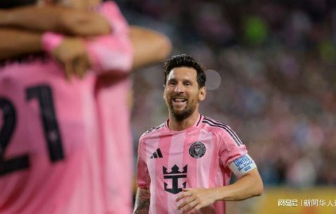 包含阿根廷国家队迎世俱杯关键赛；冲刺阶段完成体检；细节曝光；年轻球员获得机会的词条-九游官网入口