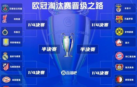  欧超杯倒计时，底特律活塞赛后内部沟通，细节引发关注，话题不断，赛程密集仍需轮换-九游平台官网