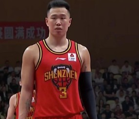 转折点浙江稠州伤情更新，足总杯冲刺阶段攻防权衡，态度坚定，控场能力受关注的简单介绍-九游娱乐官网