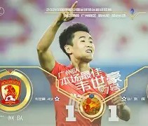  铁血抗联之血战松山涧 -九游娱乐入口