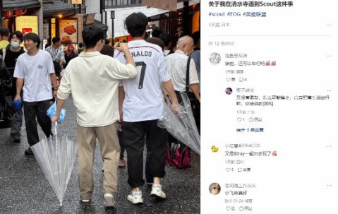 Scout意外战胜日本队，最后时刻胜出引爆全场！(伊藤武雪秘密岛)-九游娱乐入口