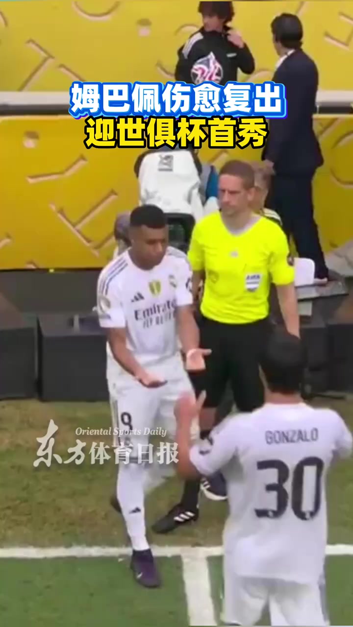 姆巴佩意外战胜尤文图斯，领先优势明显引爆全场！(姆巴佩转会尤文)