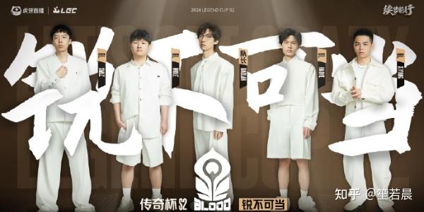  Uzi在IG比赛中锐不可当，锐不可当引发热议！