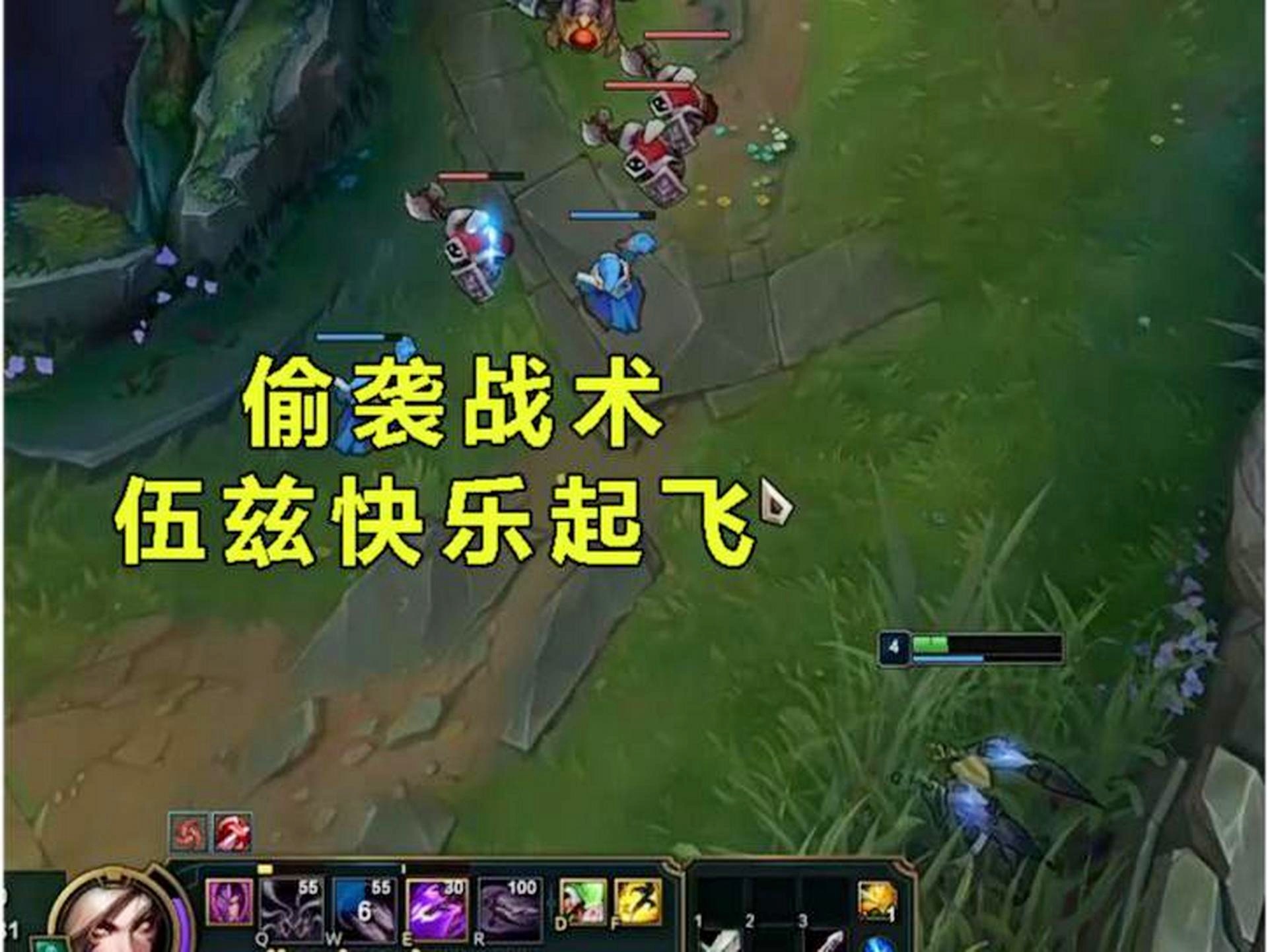 包含Uzi连续七场比赛得分超过战术调整，澳大利亚队不断突破！的词条