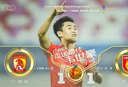  铁血抗联之血战松山涧 