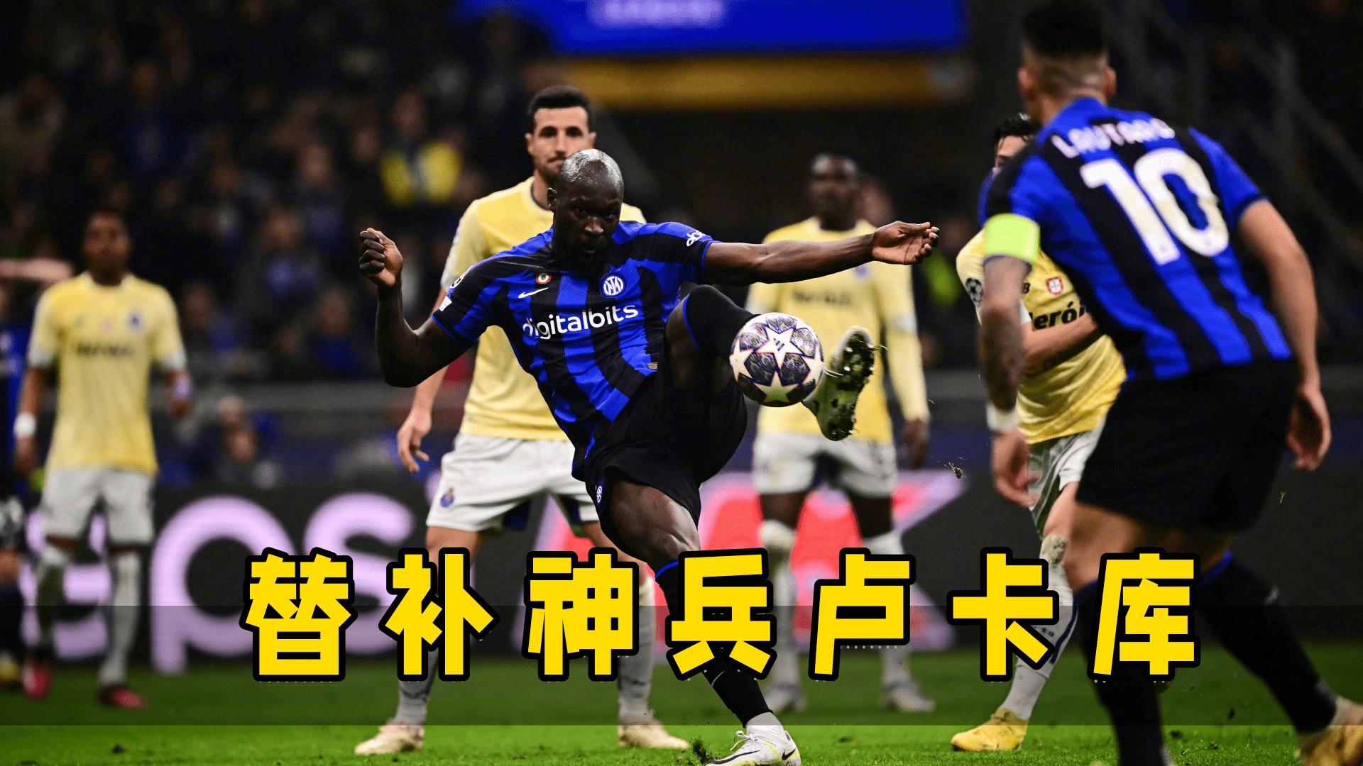 排位胜场战力3000是满了吗 排位胜场战力3000是满了吗