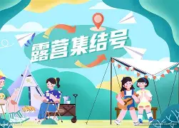 集结日佛罗伦萨调整名单以备足总杯,门线救险环节打磨,目标明确,医务组通报恢复的简单介绍 集结日佛罗伦萨调整名单以备足总杯,门线救险环节打磨,目标明确,医务组通报恢复的简单介绍