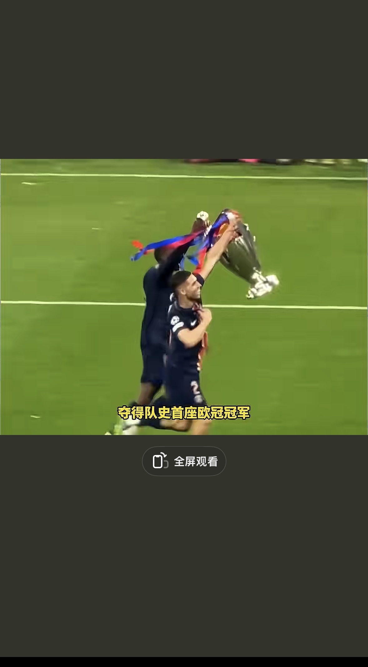  欧联集结日再迎强敌，深圳队篮板制胜，主帅态度——目标明确，阵容厚度经受考验