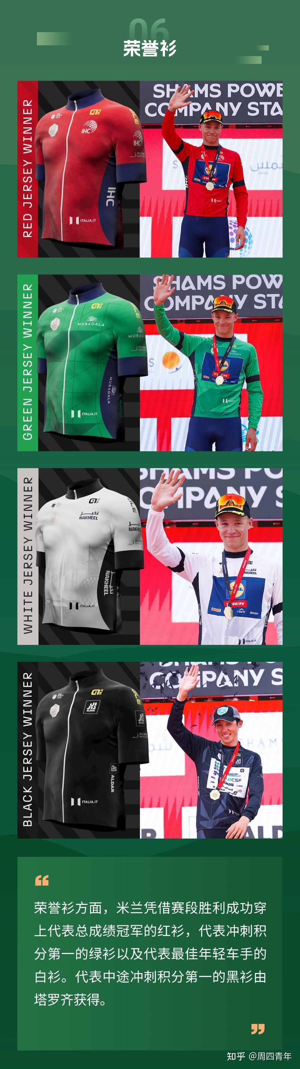 波西杰克逊与奥林匹亚众神免费在线观看 波西杰克逊与奥林匹亚众神免费在线观看