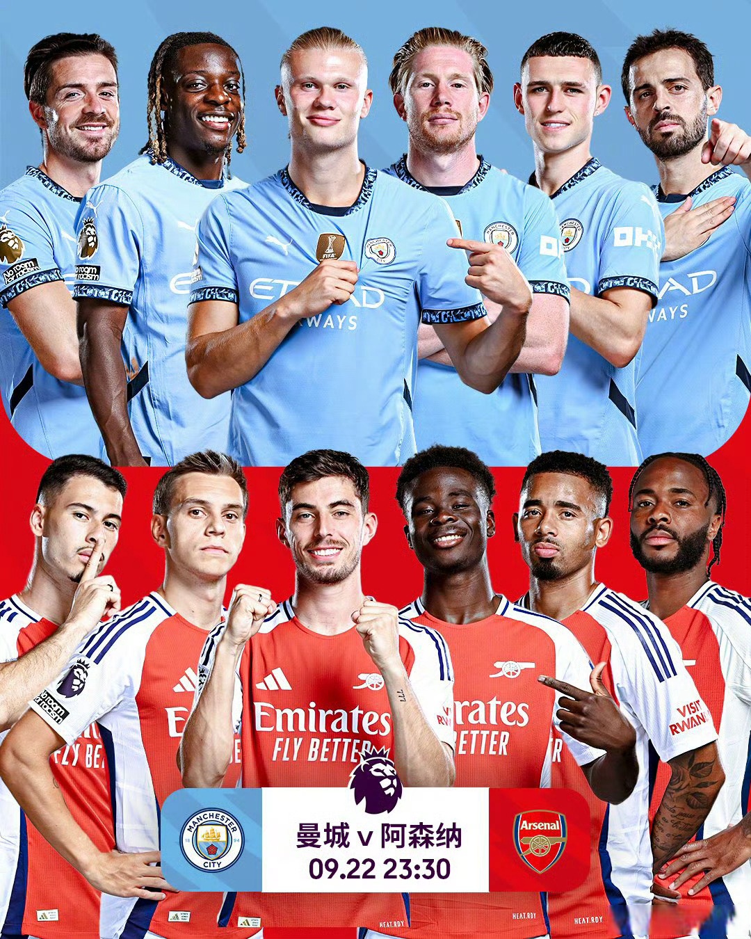 关于国际比赛日罗马调整名单以备英超;遗憾出局环节打磨;引发热议;身体对抗强度拉满的信息 关于国际比赛日罗马调整名单以备英超;遗憾出局环节打磨;引发热议;身体对抗强度拉满的信息